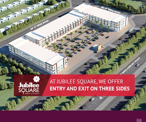 Jubilee Square